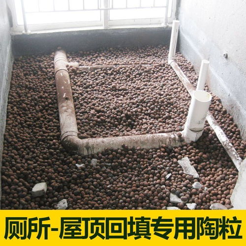 营山陶粒多少钱一吨零售批发