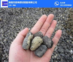 页岩陶粒厂 淮南紫锦建材 在线咨询 铜川陶粒