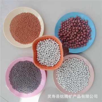 批发混合陶粒 彩色陶炭粒 隔水透气 园艺 栽培基质景观用陶粒