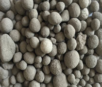 【高强陶粒】高强陶粒最新报价/企业名录/热卖促销/产品库 - 阿土伯网移动版