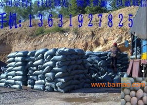 惠州市新型陶粒厂 优质陶粒批发，覆盖深圳、广州、东莞市场